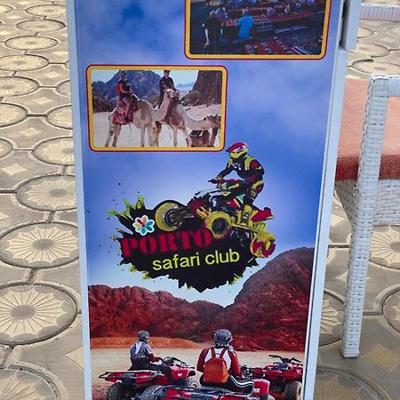 عين السخنة Aqua Caribbean Chalet Sokhna المظهر الخارجي الصورة