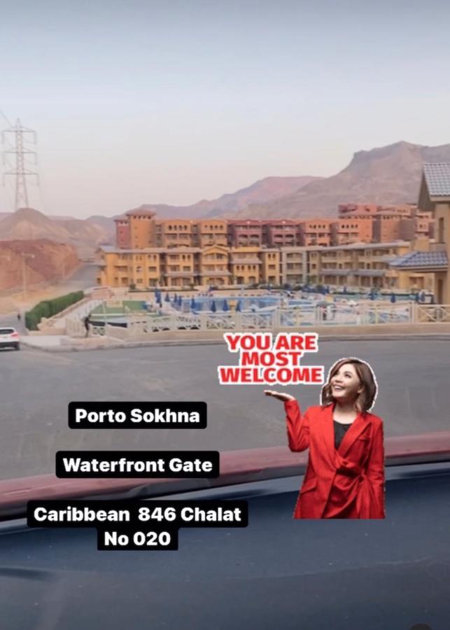 عين السخنة Aqua Caribbean Chalet Sokhna المظهر الخارجي الصورة