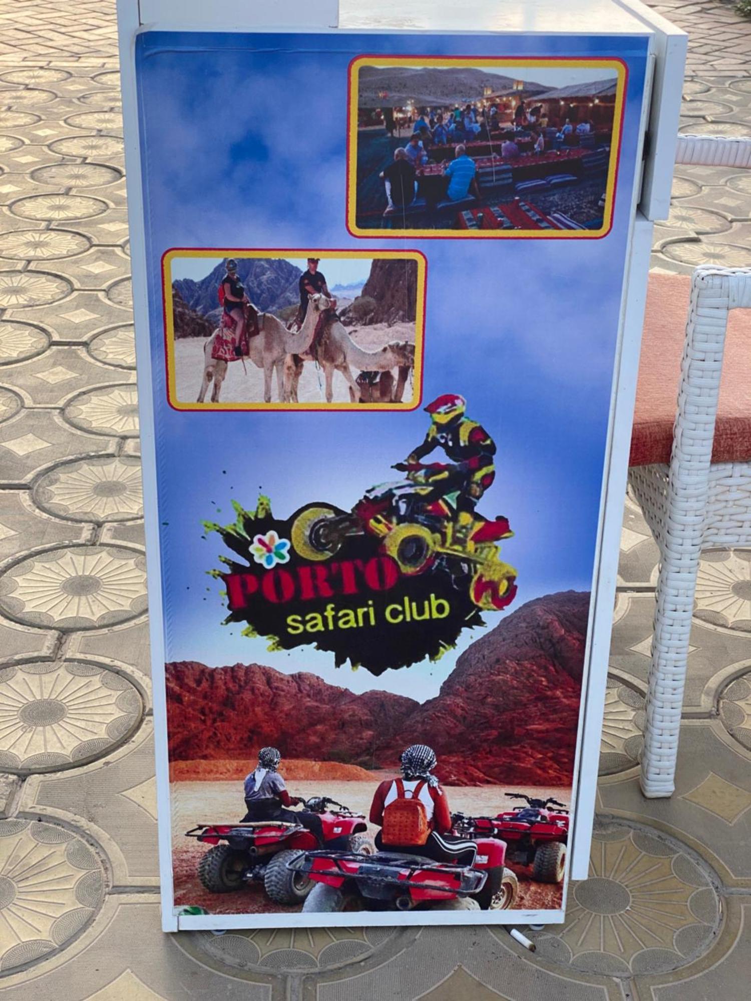 عين السخنة Aqua Caribbean Chalet Sokhna المظهر الخارجي الصورة
